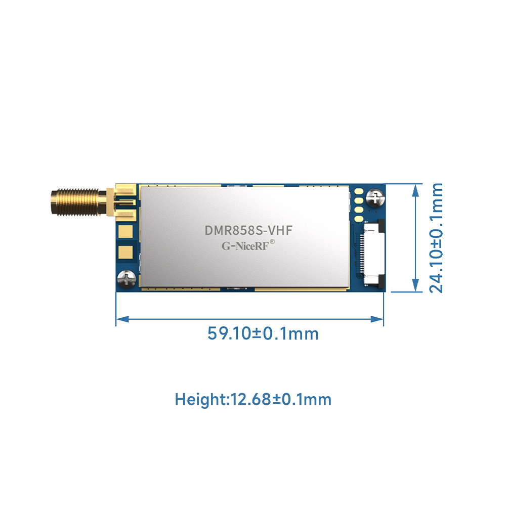 DMR858S數(shù)字對講機模塊